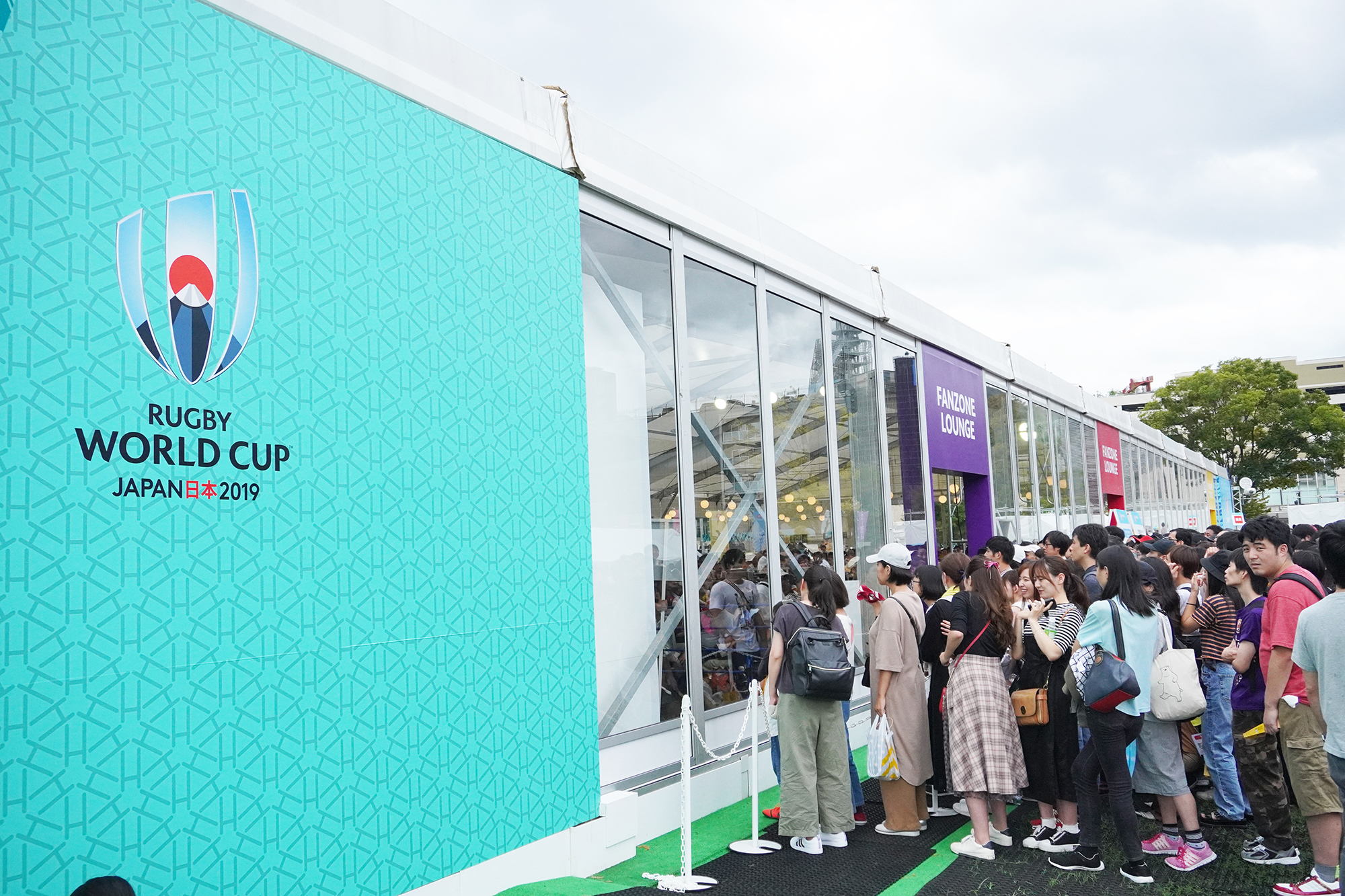 RUGBY WORLD CUP JAPAN FANZONE