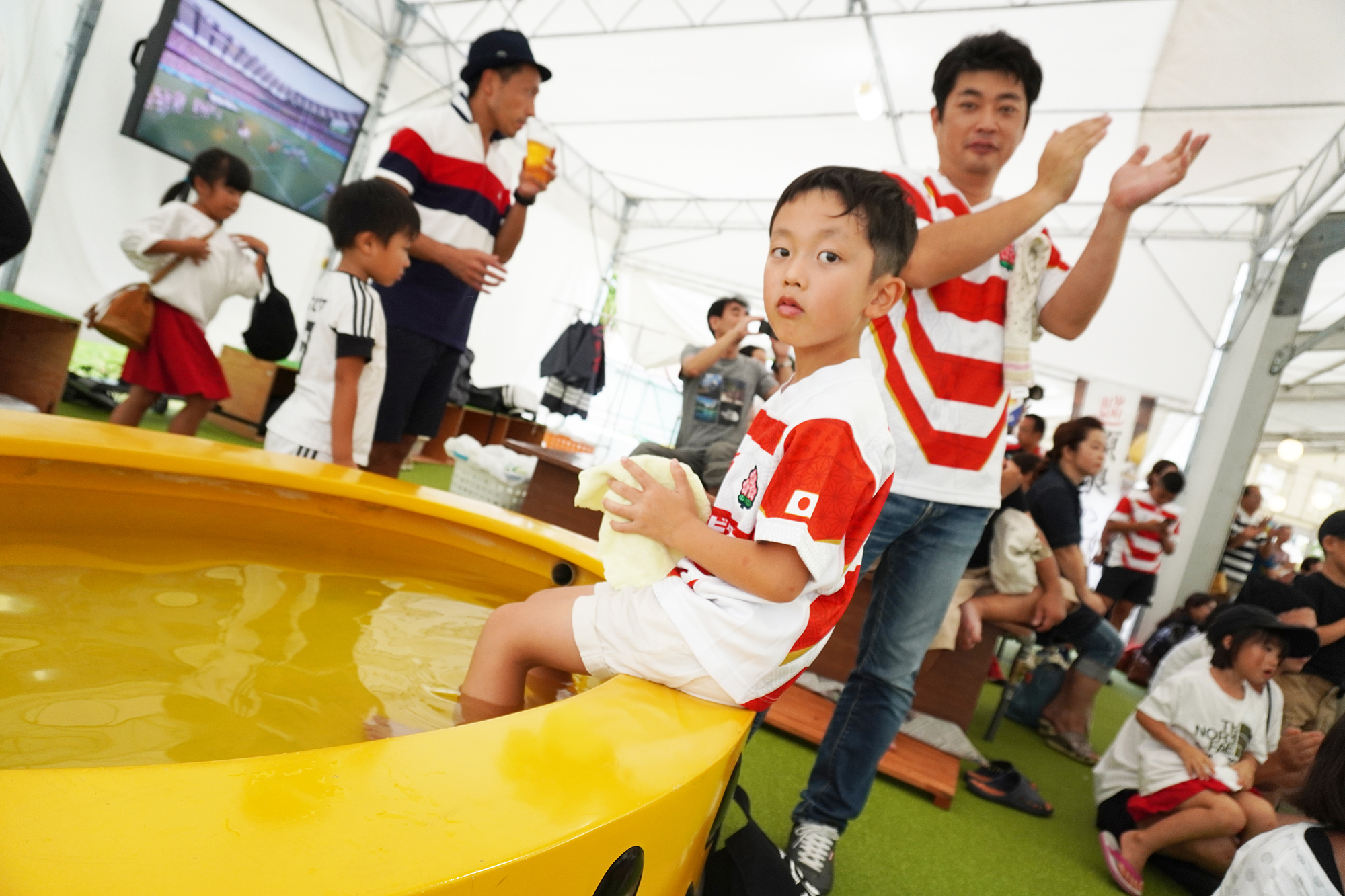 RUGBY WORLD CUP JAPAN FANZONE