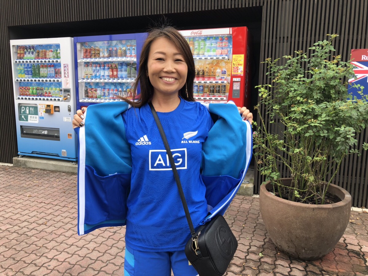 RUGBY WORLD CUP JAPAN FANZONE